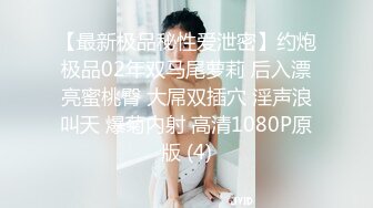 《贵在真实反差淫妻》露脸才是王道！顶级绿帽刷锅狠人，广东大奶美骚妻【雅雅】私拍第二季，商场户外露出3P全程露脸 (14)