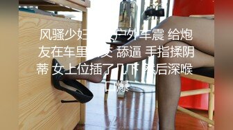 【黑客破解泄密】台湾小伙和漂亮女友啪啪被曝光 完美露脸 (1)