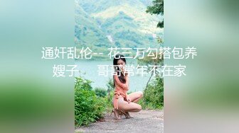 最新9月重磅订阅②，比女人还女人，超高颜值网红T娘【牛牛公主】推特付费福利，能攻能守，啪啪调教，直男最爱 (5)