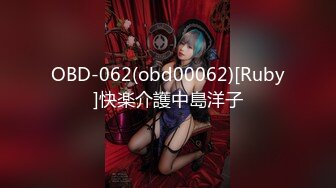 【长期订阅更新】推特25万粉丝F-CUP吊钟乳小母狗蜂腰爆乳芭比「魔鬼愛」VIP完整付费资源【第一弹】