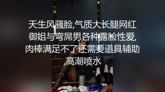 长沙夫妻约单男，洗干净在卧室尽情伺候胸毛男，被后入艹飞了！