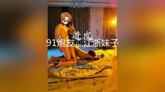 [无码破解]IBW-873z ○学生美少女銭湯集団輪● 工藤ララ