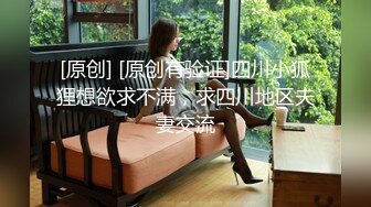 国内OF女博主「paradeathh」Misty私拍合集，小泽玛利亚混血即视感的模特