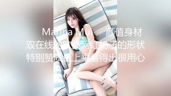 【小鸟酱专题】极品玉女玩弄水晶双屌劲爆唯美.mp4