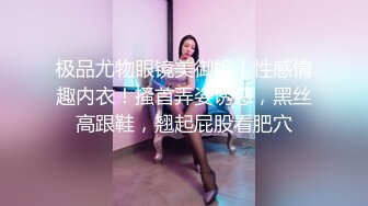 深夜场牛仔裤性感妹子