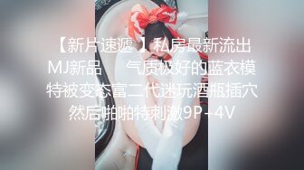 MPG0106 麻豆传媒 色公公诱奸美艳儿媳 管明美