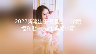 【新速片遞】   ❤️ 迁居美国· 唯美人妻 · 被加州黑人留学生上了 ❤️ 续集，痛苦的表情，是有一点爽还是爽翻天了？