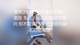 -泰国红灯区 眼镜男约了个泰国妹子 口交抱起来干被操的呻吟不断