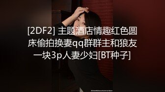 天美傳媒 TMW111 羞恥裸體日同學媽媽的色情小穴 羽芮(壞壞)