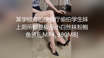 10/6最新 水娃可儿上来就开干无套花式打桩机啪啪做爱VIP1196