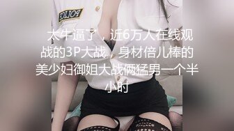 2023-10-24【赵探花】酒店约操骚女技师，乳推舔背全套服务，搞舒服了再操，黑丝大屁股后入爆插