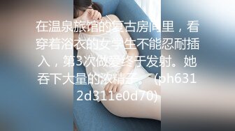 【最强封神??极品乱伦】海角社区大神『与27岁D奶姐姐乱伦之恋』性爱甄选合集??迷人的爆乳姐姐三穴内射全操遍