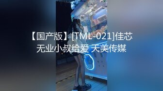 洗手间的缠绵.mp4