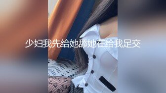 好色的女大学生