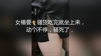 美女健身教练的大屁股被干了 健身的身材就是不错