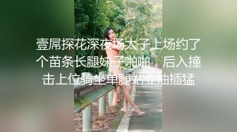 【新片速遞】 欲望小少妇全程露脸大秀直播，黑丝制服诱惑开局就是3个大屌干她小嘴喝逼逼玩弄骚奶子，淫声荡语不断干爽了