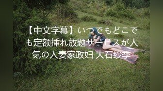 ✨P站20万粉华裔网黄「北京瑶瑶」「Lonelymeow」OF旅游性爱日记 3P百合爆菊潮吹露出【第三弹】