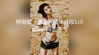 【顶级网红推女郎】超影像顶流极品网红『艾栗栗』最新性爱私拍 全裸无套视角爆操 高潮操喷 (5)