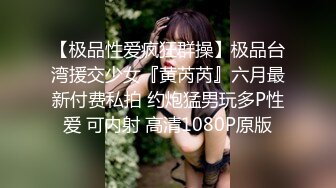 中年小夫妻直播啪啪秀，先口交，深喉插到恶心，再女上位无套啪啪