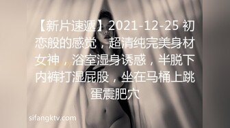 【本站推荐】台湾SWAG_rubysex_家中到府服務的按摩師傅_按著按著把人家按到小穴去了