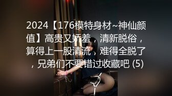 2020最新推特红人极品身材G奶美少女嫩妹洛子惜kiss福利视频多种道具自慰户外露出黄瓜捅太狠了淫水流了一地