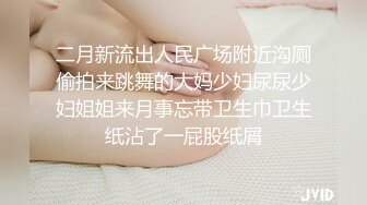 超豪华 宿舍集体淫乱【新东方女生宿舍】好多女神被干~爽