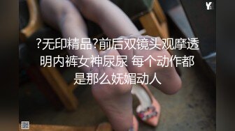 【首发推荐】国产AV佳作MDS0005-被雇主强上的熟女家政妇 大声呻吟被操到高潮