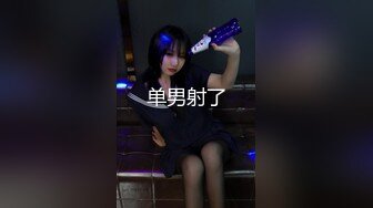 僕の妻はチ○ポ狂い ディープスロートが好きすぎる苺莉との毎日じゅぽフェラ新婚性活 森苺莉