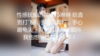 商场女厕全景偷拍辫子妹的极品无毛小嫩鲍