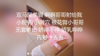 《监控破解》偷窥小伙带着极品女友各种姿势啪啪