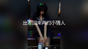 GS自购-售价36【新KingKCD】CD2613UR级！CD极品颜值黑腿袜小皮鞋美女