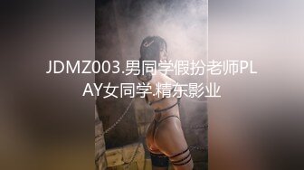 车友会少妇