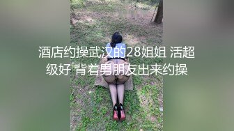 起点传媒 性视界传媒 XSJKY039 爸爸不小心援交到自己的女儿 吴文淇