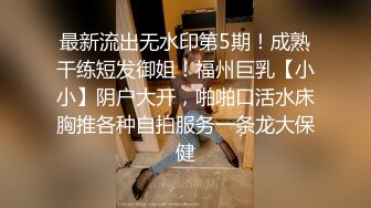 ??满足闷骚女神内心深处的渴望??用大肉棒彻底满足闷骚女神的渴望 从矜持的呻吟到放荡的淫叫 方下面具彻底释放自己