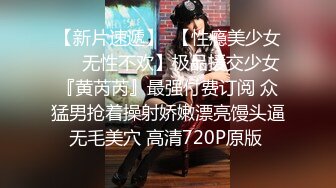 推特网红完美身材爆乳女神『完具少女-娜美妖姬』2020-3-22Cos制服女警 用大大的性玩具插的粉嫩小穴水汪汪