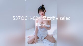 .icu@熊小诺~黑丝的诱惑1_prob4