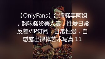 【OnlyFans】Yummykimmy 185