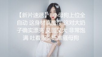 苏小小.疫情无情人间有情.国民女神苏小小强势回归 精东影业