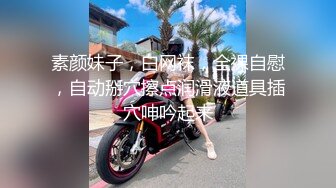  清纯元气美少女