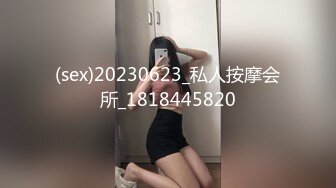 【新片速遞】起点传媒 性视界传媒 XSJKY014 强逼女大学生以性抵租 李娜娜【水印】