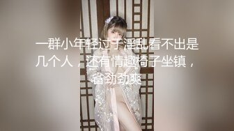 老婆被后入式-嫂子-孕妇-抖音-露脸-高颜值-留学生