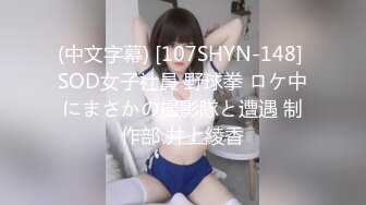 抖Y传媒 DYMT001 蜜室桃脱 第1期 润滑地_狱