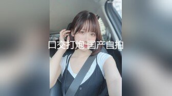  气质甜美长发小姐姐浴室洗澡大战头套男 按头交舔屌 从下往上视角后入猛操