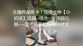 调教老婆给我口交