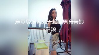 流出情趣酒店绿叶房偷拍 小哥下完夜班找个小姐按摩一下打个炮出出火