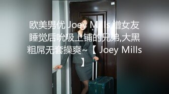 【黑白双探】逛小巷子搞站街女，带到小房间直接开操