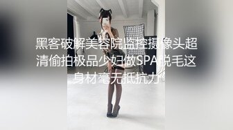 练功房女厕全景偷拍刚做完瑜伽来嘘嘘的少妇鲍鱼保养的还不错