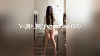 女神级嫩模雨珍穿着制服演绎带着丝袜求职被潜