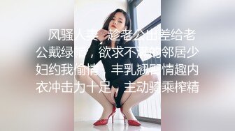 085_(no_sex)20230728_快乐玫瑰