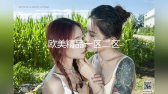 万人追踪OnlyFans极品身材健身女汉子网红亚洲四姑娘私拍疯狂紫薇粉嫩蜜穴展现女人淫荡一面 (17)